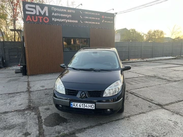 Авто Renault Scenic Ii 2005 № 8105885