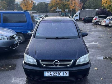 Авто Opel Zafira 2003 № 8108552