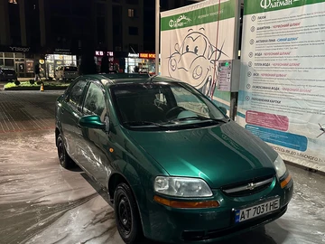 Авто Chevrolet Aveo 2005 № 8111187