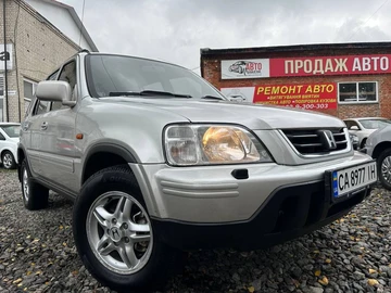 Авто Honda Cr-V 1998 № 8112253