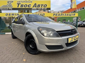 Авто Opel Astra 2005 № 8113451