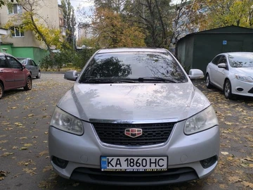 Авто Geely Emgrand 2014 № 8113623