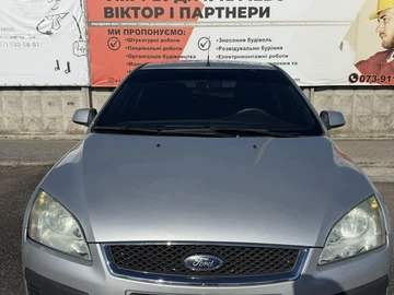 Авто Ford Focus 2004 № 8114557