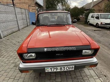 Авто  2140 1985 № 8114695
