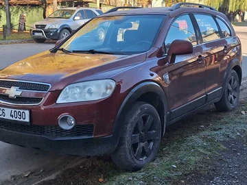 Авто Chevrolet Captiva 2009 № 8115318