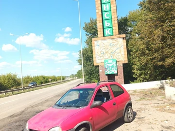 Авто Opel Corsa 1997 № 8115490