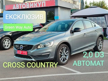 Авто Volvo S60 2018 № 8115855