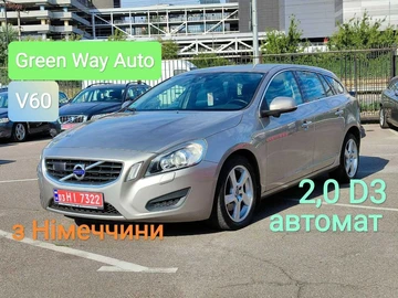 Авто Volvo V60 2011 № 8115861