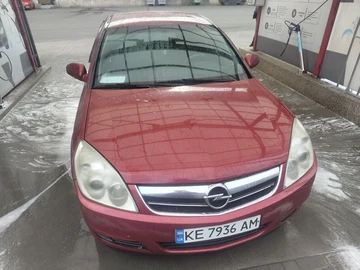 Авто Opel Vectra 2006 № 8116820