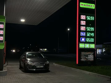 Авто Ford Focus 2014 № 8117105