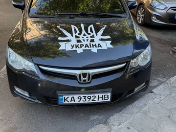 Авто Honda Civic 2008 № 8117847