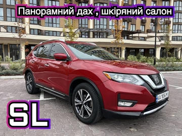 Авто Nissan Rogue 2017 № 8118314
