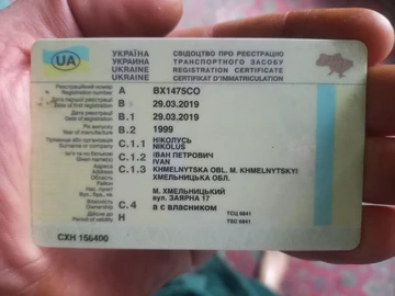 Авто Opel Zafira 1999 № 8118829