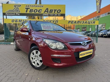 Авто Hyundai I30 2010 № 8119723