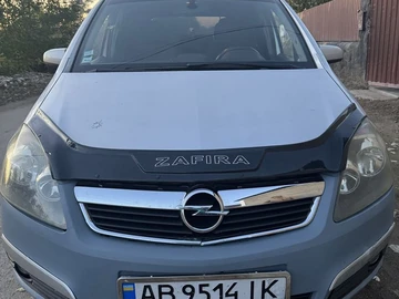 Авто Opel Zafira 2006 № 8119726