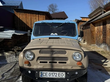 Авто УАЗ 3151 1995 № 8119868