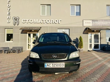 Авто Opel Zafira 2001 № 8119924