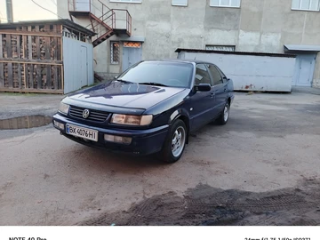 Авто Volkswagen Passat Sedan 1996 № 8120005