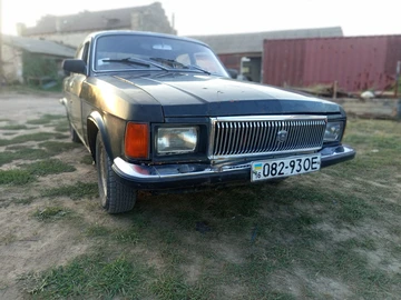 Авто ГАЗ 3102 1998 № 8120234