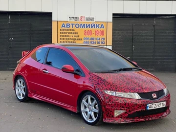 Авто Honda Civic 2008 № 8120505