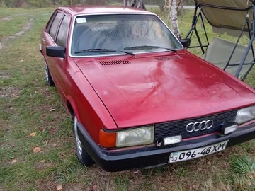 Авто Audi 80 1986 № 8120639