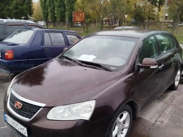 Авто Geely Emgrand 2012 № 8120642