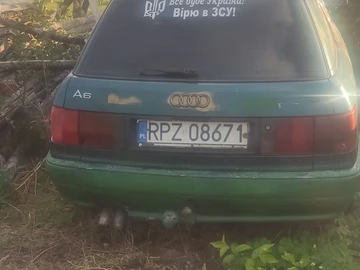 Авто Audi 80 1994 № 8120973