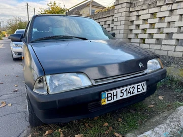 Авто Citroen Ax 1992 № 8121431