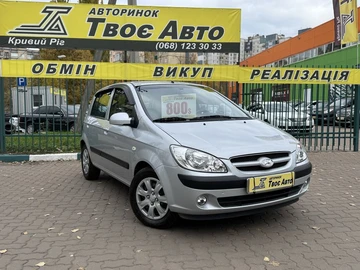 Авто Hyundai Getz 2008 № 8122018
