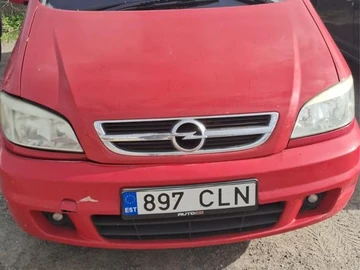 Авто Opel Zafira 2007 № 8122675