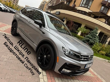 Авто Volkswagen Tiguan 2021 № 8122695