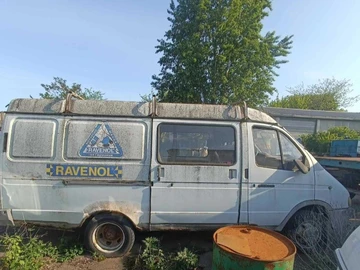 Авто ГАЗ 21 Волга 1999 № 8123262