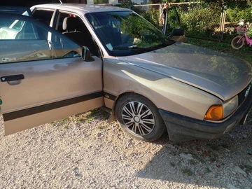 Авто Audi 80 1987 № 8124639
