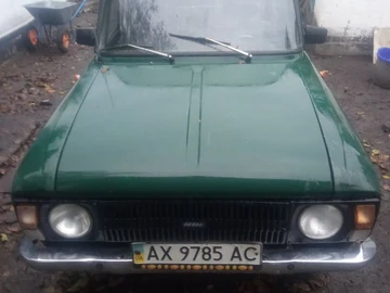 Авто  2137 1991 № 8125236
