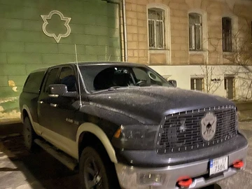 Авто Dodge Ram 2009 № 8125360