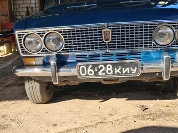 Авто ВАЗ 2103 1974 № 8126139