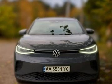 Авто Volkswagen Corrado 2024 № 8128942
