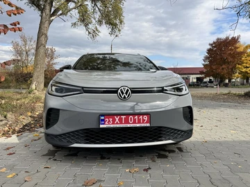 Авто Volkswagen Corrado 2022 № 8129798