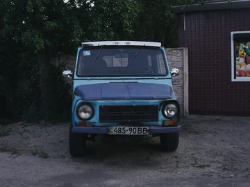 Авто ЛуАЗ 969 Волынь 1987 № 8130433