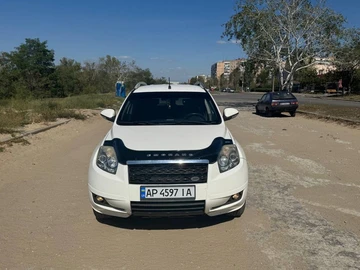 Авто Geely Emgrand 2013 № 8130546