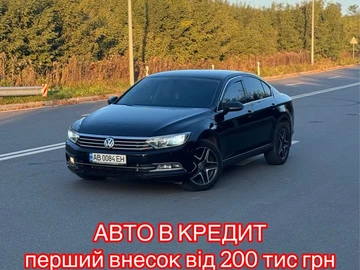 Авто Volkswagen Passat Sedan 2018 № 8130547