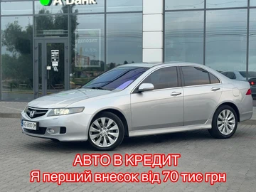 Авто Honda Accord 2006 № 8130572