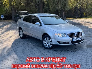 Авто Volkswagen Passat Sedan 2008 № 8130599
