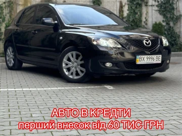 Авто Mazda 3 2007 № 8130602