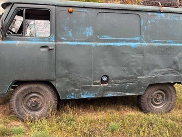 Авто УАЗ 3303 1987 № 8130761