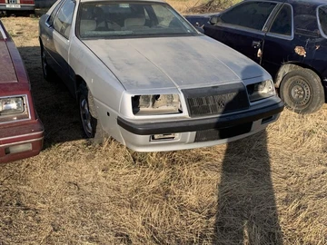 Авто Chrysler Le Baron 1987 № 8131146