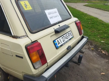 Авто ВАЗ 2104 1988 № 8131512