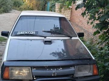 Авто ВАЗ 2108 1986 № 8131802