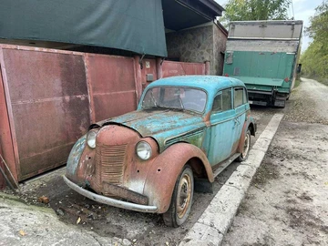 Авто  401 1955 № 8132143