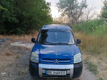 Авто Citroen Berlingo 2005 № 8132884
